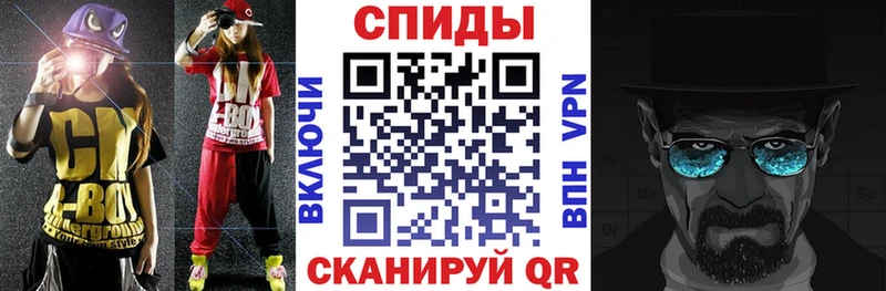 Купить закладки  Нарткала  Амфетамин VHQ 