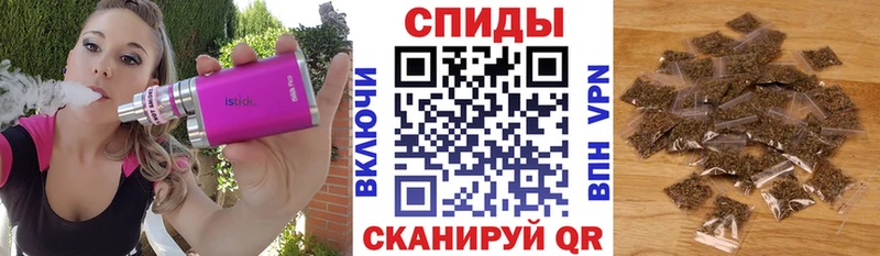 Бутират вода Нарткала