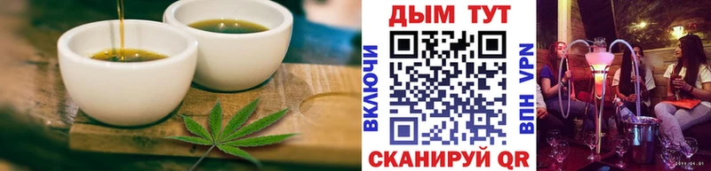 Canna-Cookies марихуана  Купить  Нарткала 