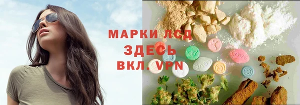 не бодяженный Зерноград