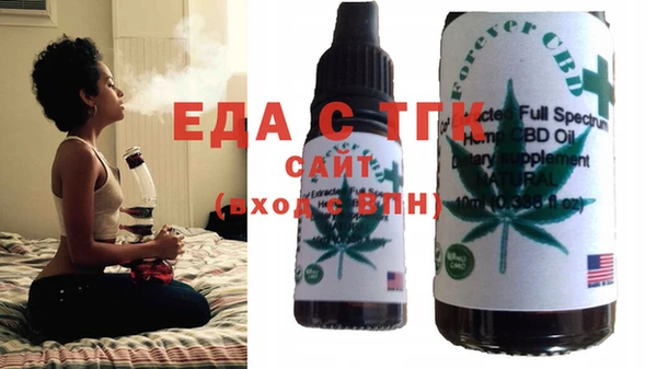 альфа пвп Заволжье