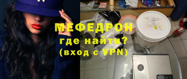 не бодяженный Заволжск