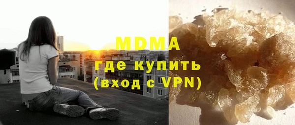 альфа пвп Заволжье