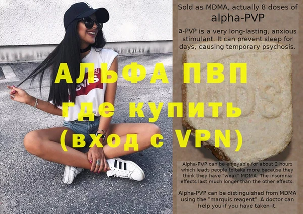 каннабис Зеленокумск