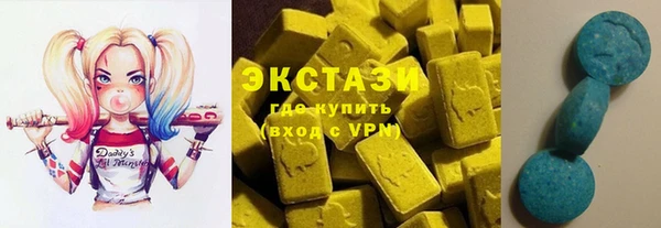 не бодяженный Зерноград