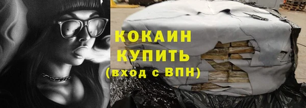 альфа пвп Заволжье