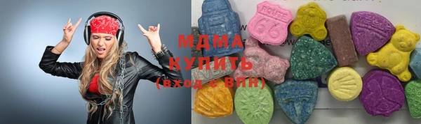 твердый Заводоуковск