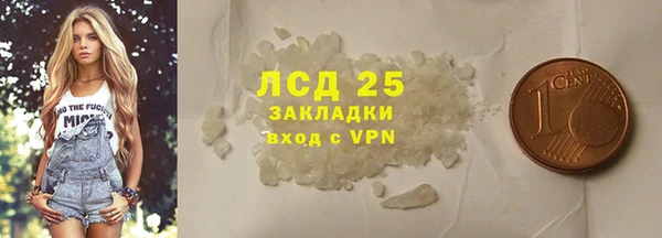не бодяженный Заволжск
