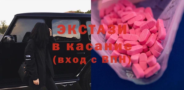 не бодяженный Заволжск