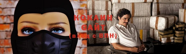 не бодяженный Заволжск