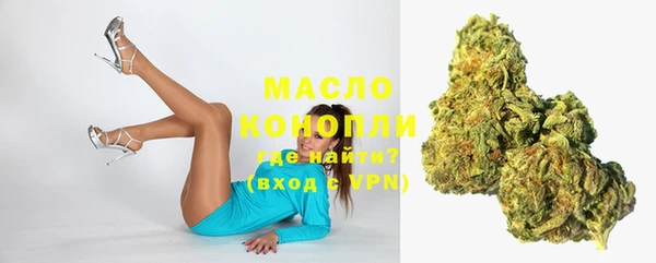 ГАЛЛЮЦИНОГЕННЫЕ ГРИБЫ Елизово