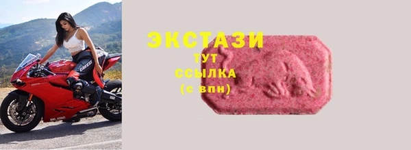альфа пвп Заволжье