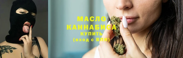 не бодяженный Заволжск