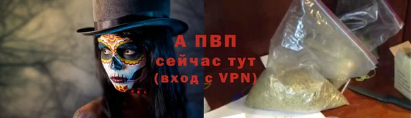 jwh Зеленодольск