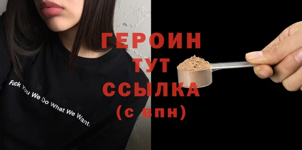 каннабис Зеленокумск