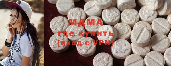 твердый Заводоуковск