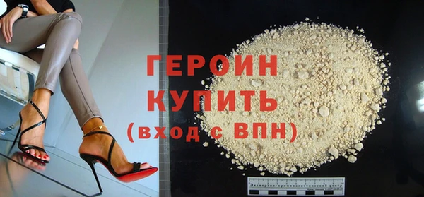 альфа пвп Заволжье