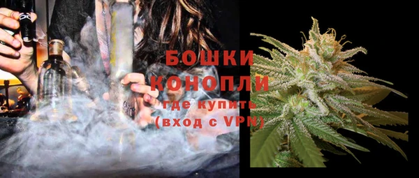 альфа пвп Заволжье