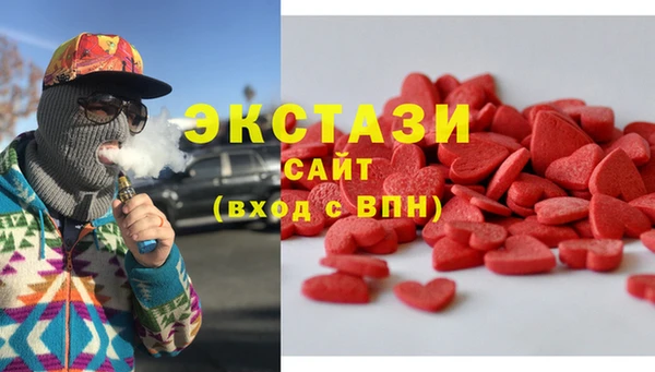 не бодяженный Заволжск
