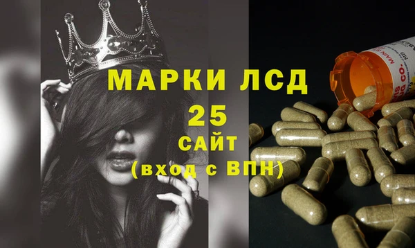 не бодяженный Заволжск