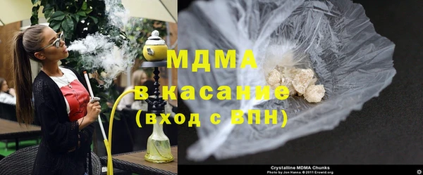альфа пвп Заволжье