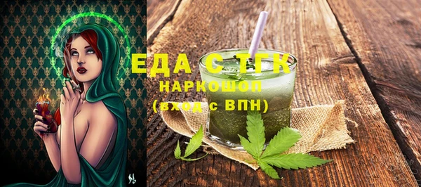 не бодяженный Заволжск