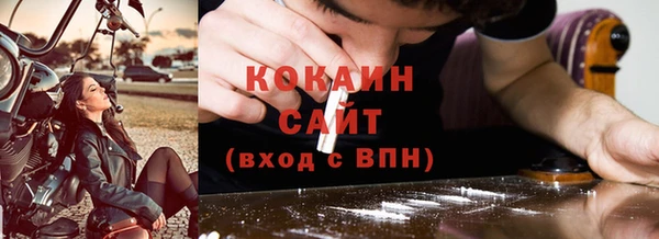 альфа пвп Заволжье