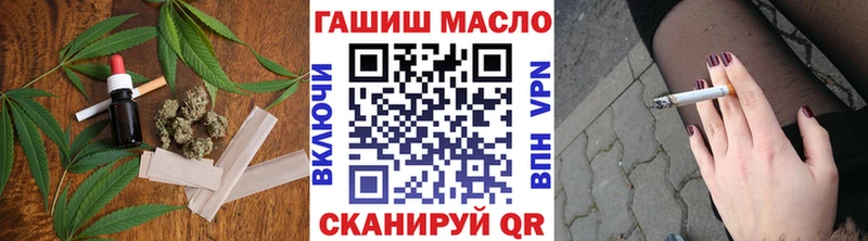 Дистиллят ТГК жижа  Купить где  Нарткала 